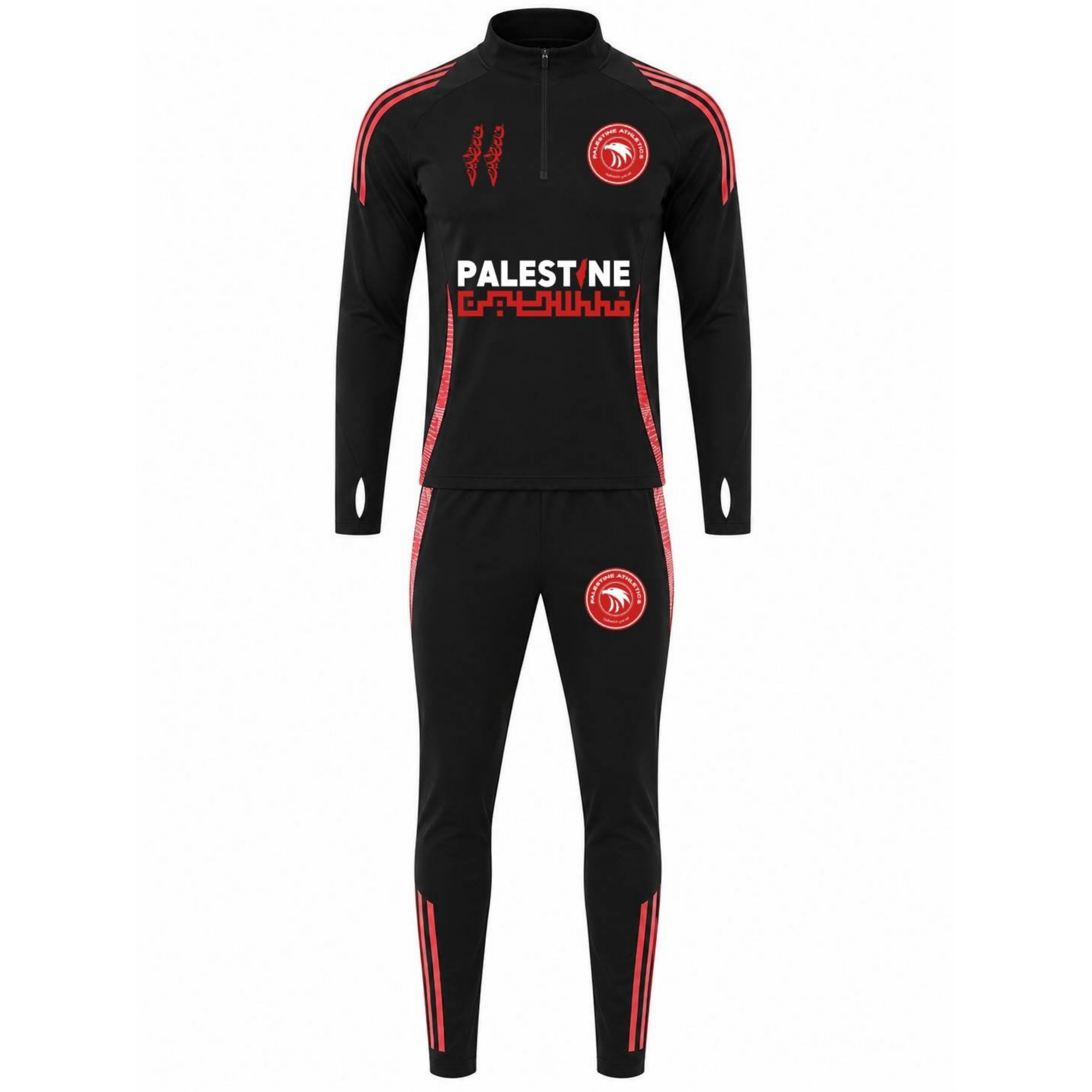 Palestine Athletics® - Commando Rouge Tracky