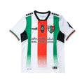 Palestine Athletics® - Cloudy White