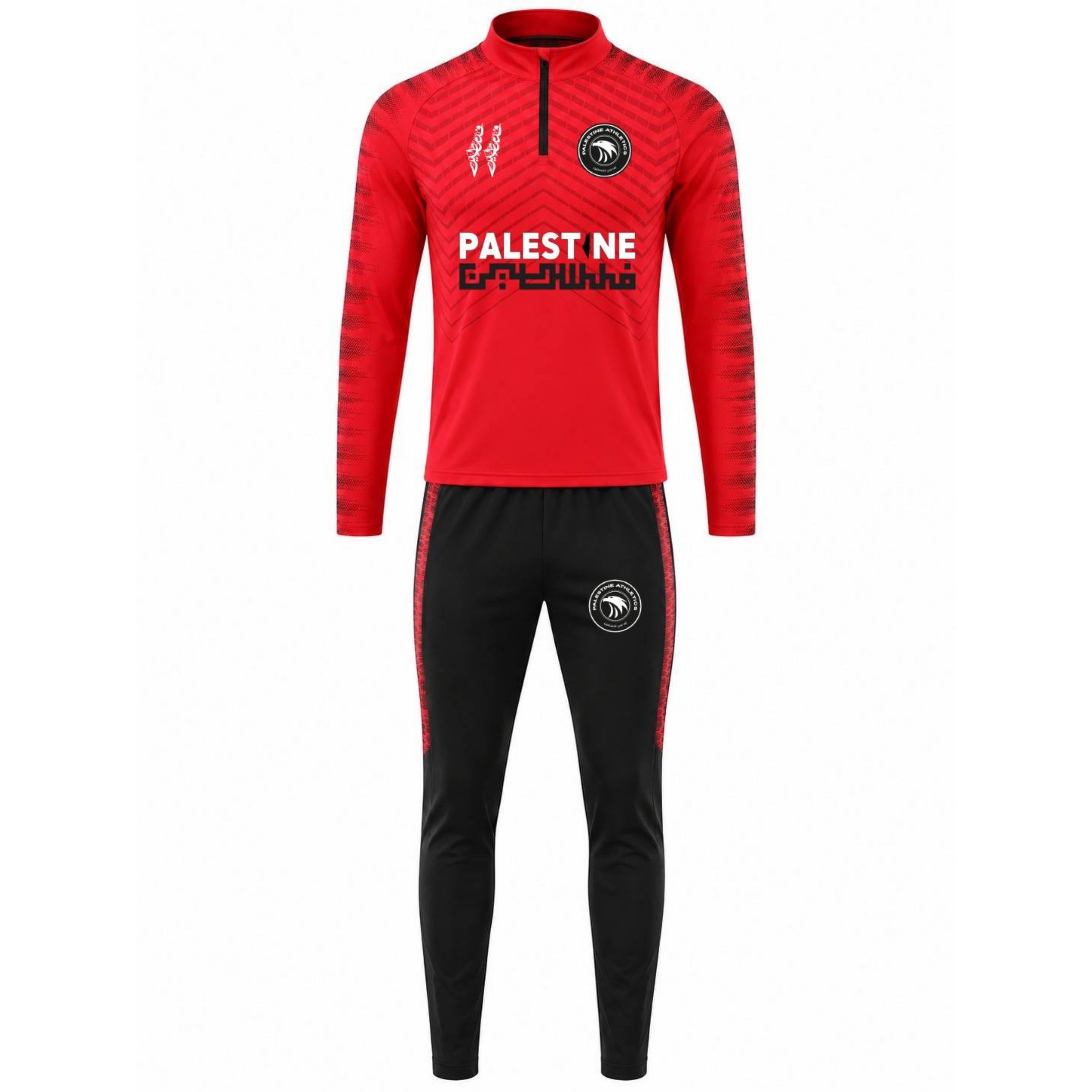 Palestine Athletics® - Red Phantom Tracky