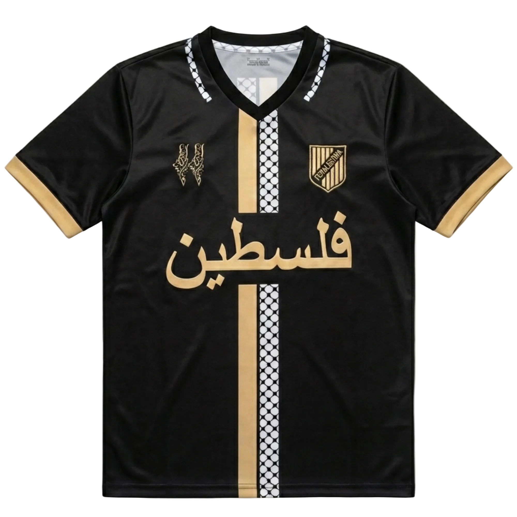 Palestine Athletics® - Keffiyeh Gold