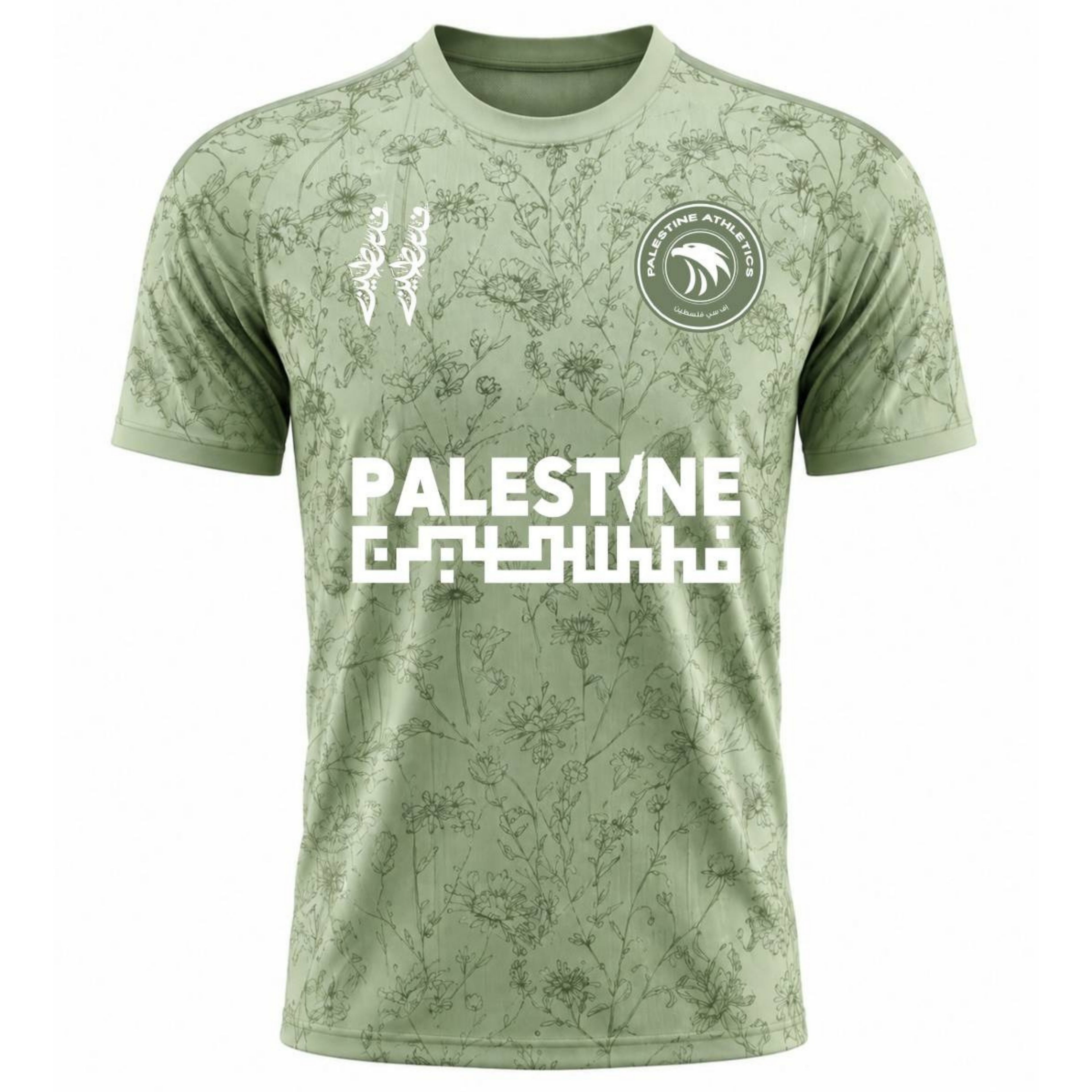 Palestine Athletics® - Pistachio Green