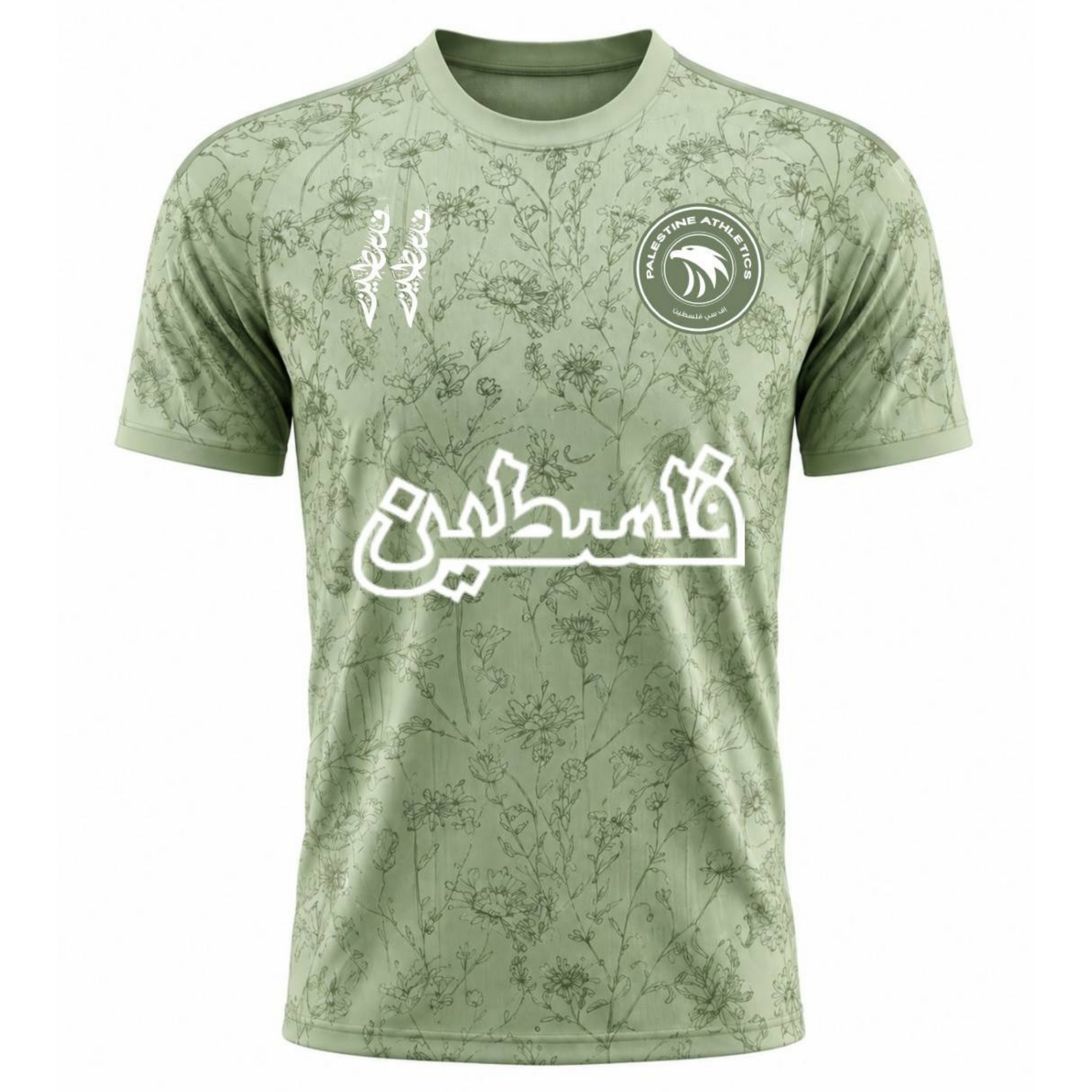 Palestine Athletics® - Pistachio Green *ARABIC EDITION*
