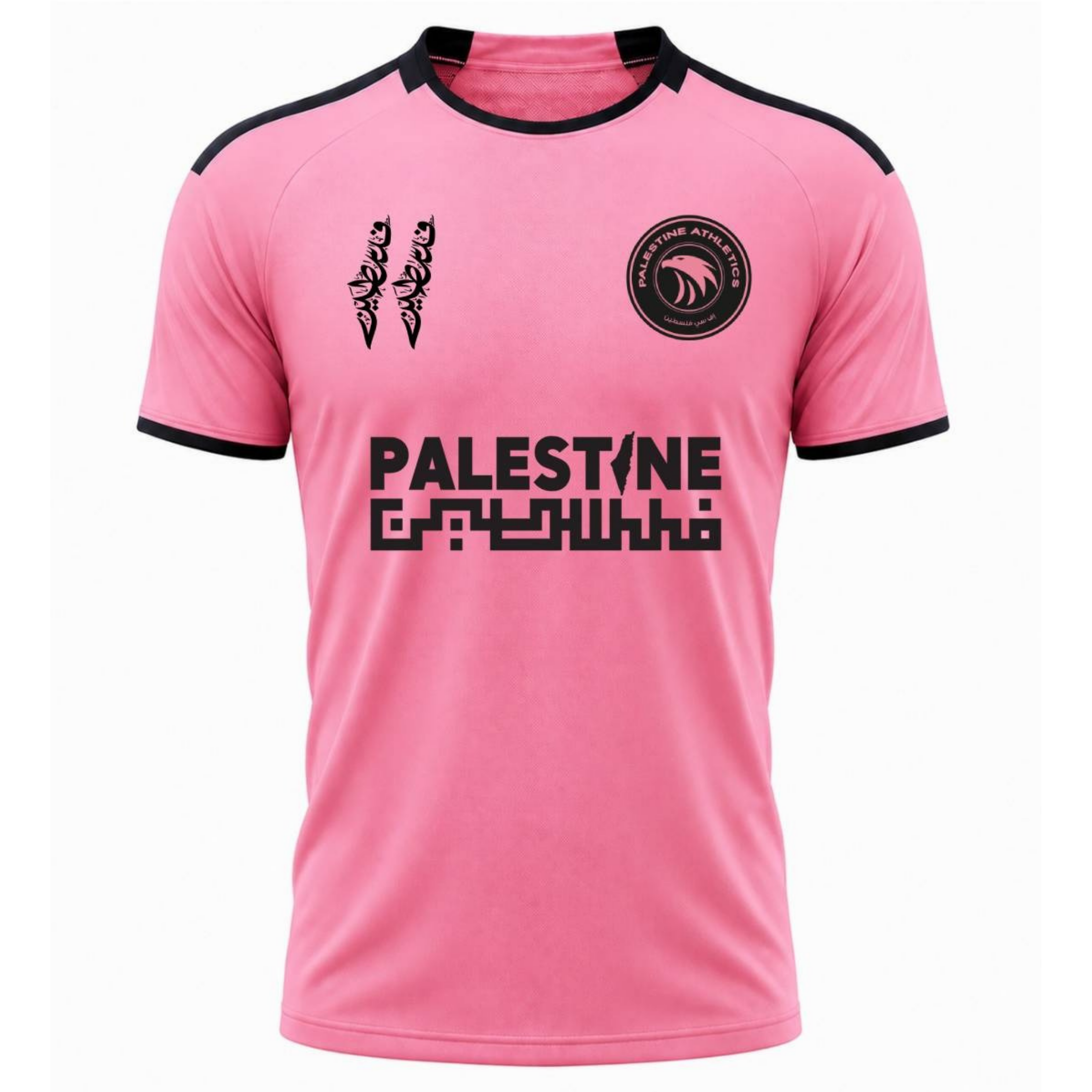 Palestine Athletics® - PYNK