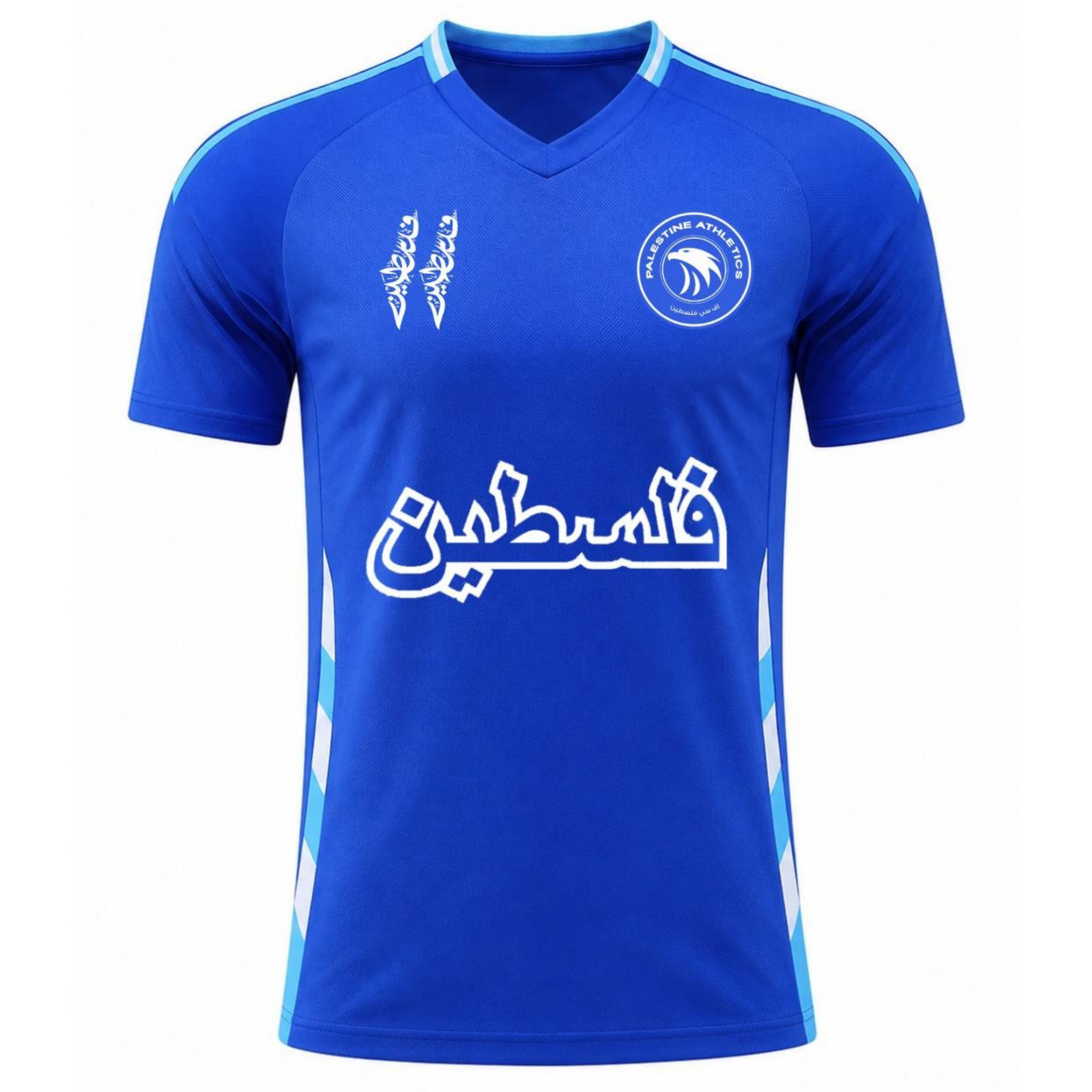 Palestine Athletics® - Ocean Blue *ARABIC EDITION