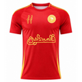 Palestine Athletics® - Al-Andalus Jersey *ARABIC EDITION*