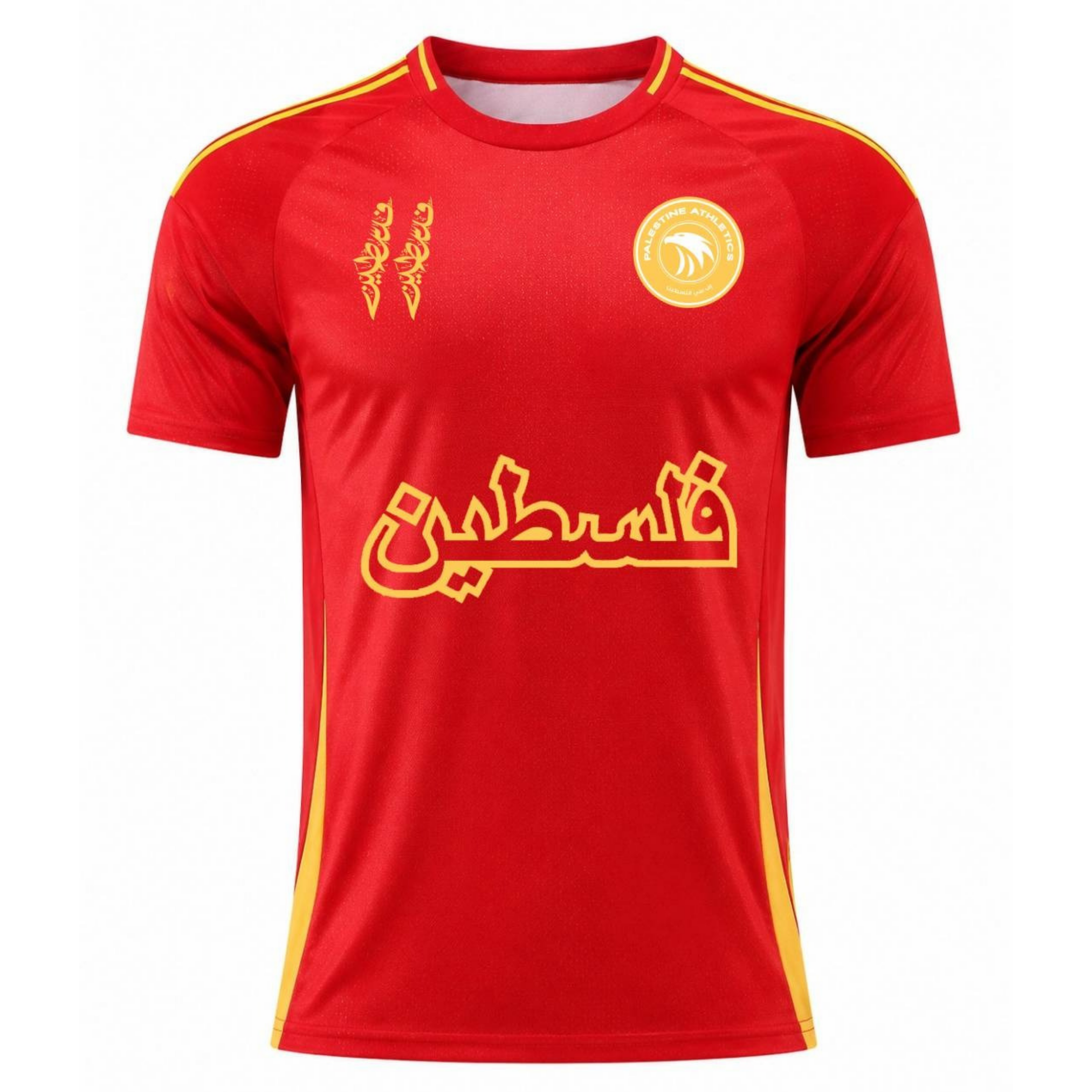 Palestine Athletics® - Al-Andalus Jersey *ARABIC EDITION*