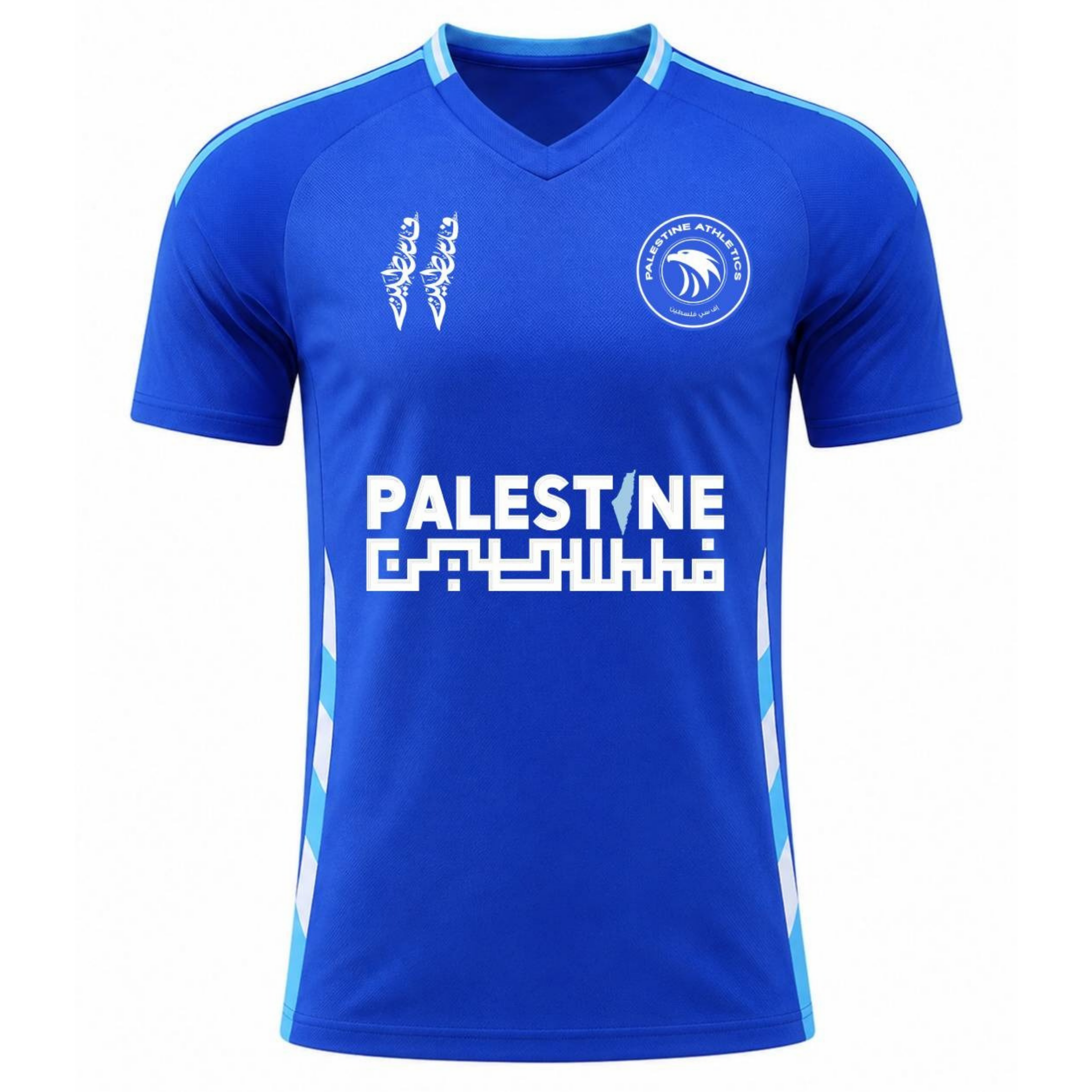 Palestine Athletics® - Ocean Blue