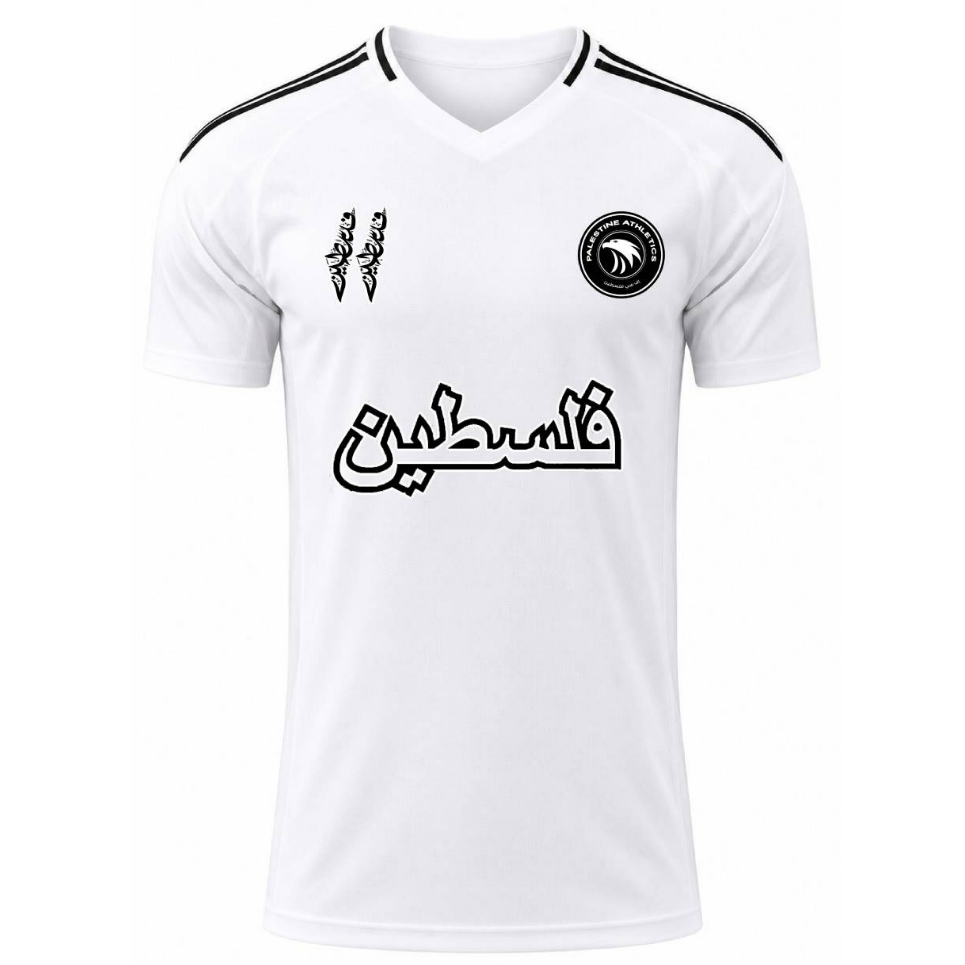 Palestine Athletics® - Creamy White *ARABIC EDITION*