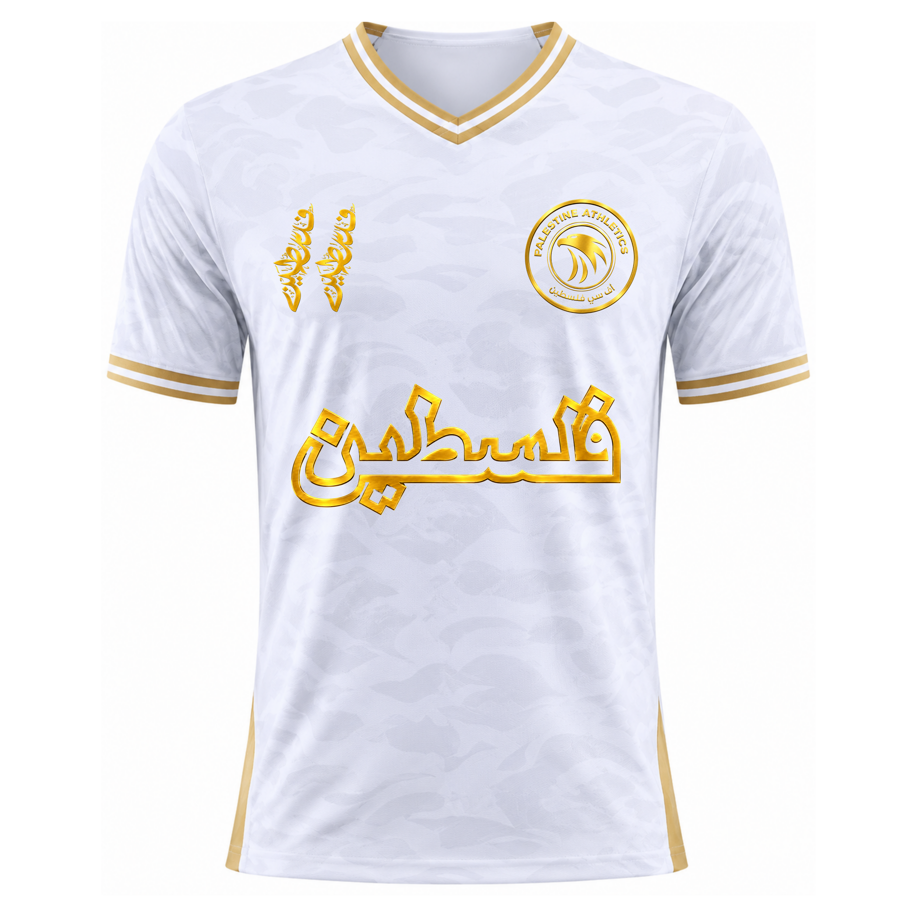 Palestine Athletics® - V2 Arctic Gold Hologram *ARABIC EDITION*