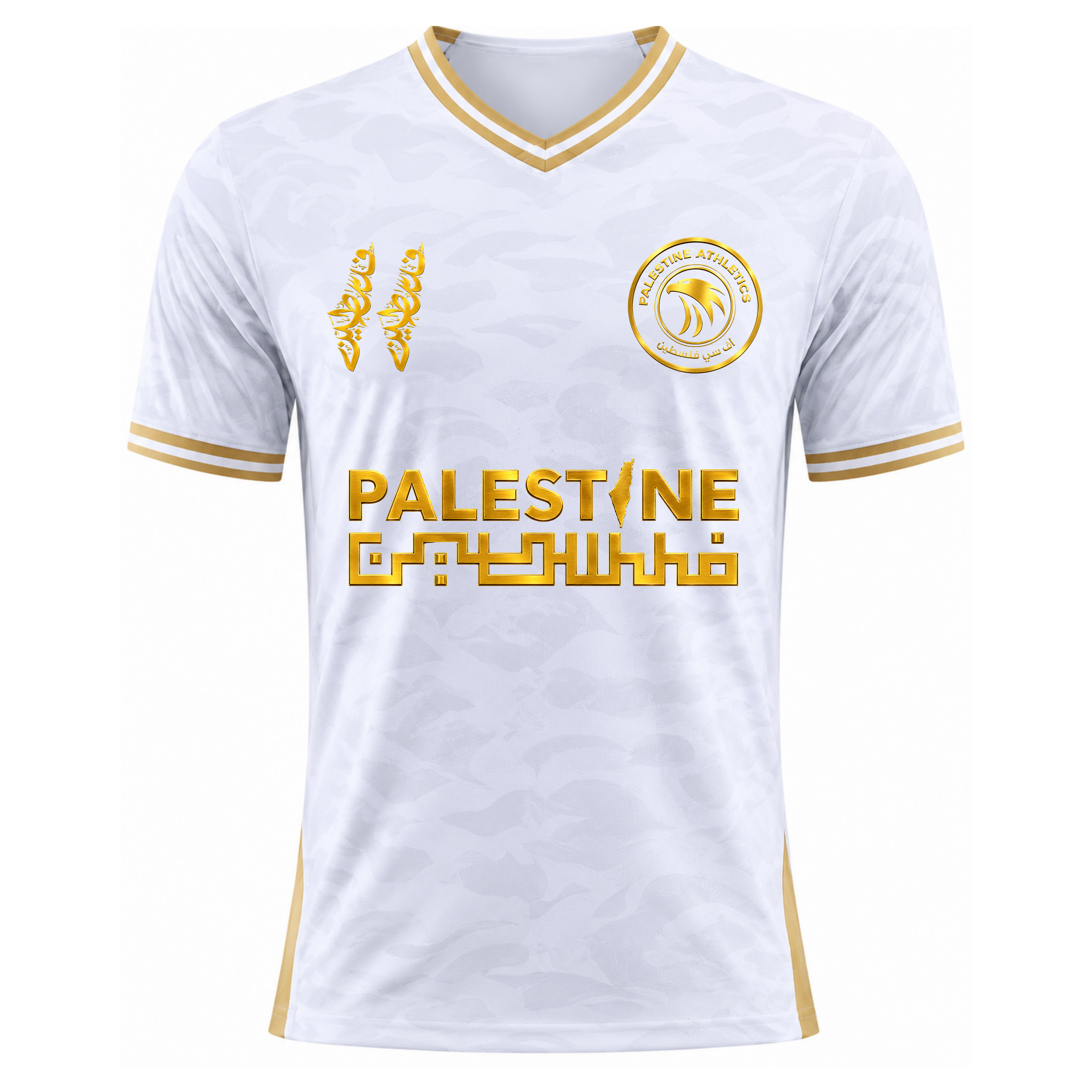 Palestine Athletics® - V2 Arctic Gold Hologram Edition