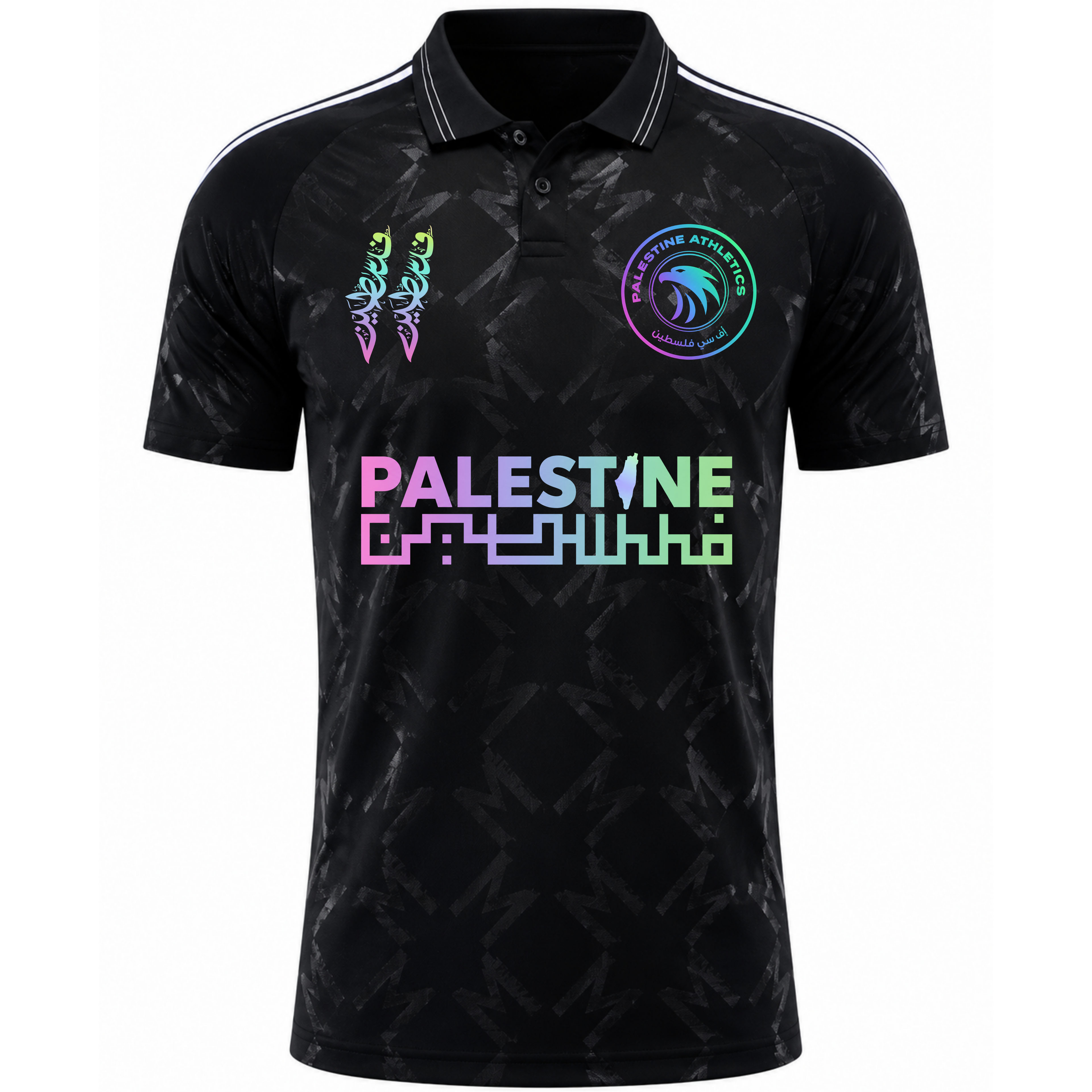 Palestine Athletics® - Polo Hologram Edition