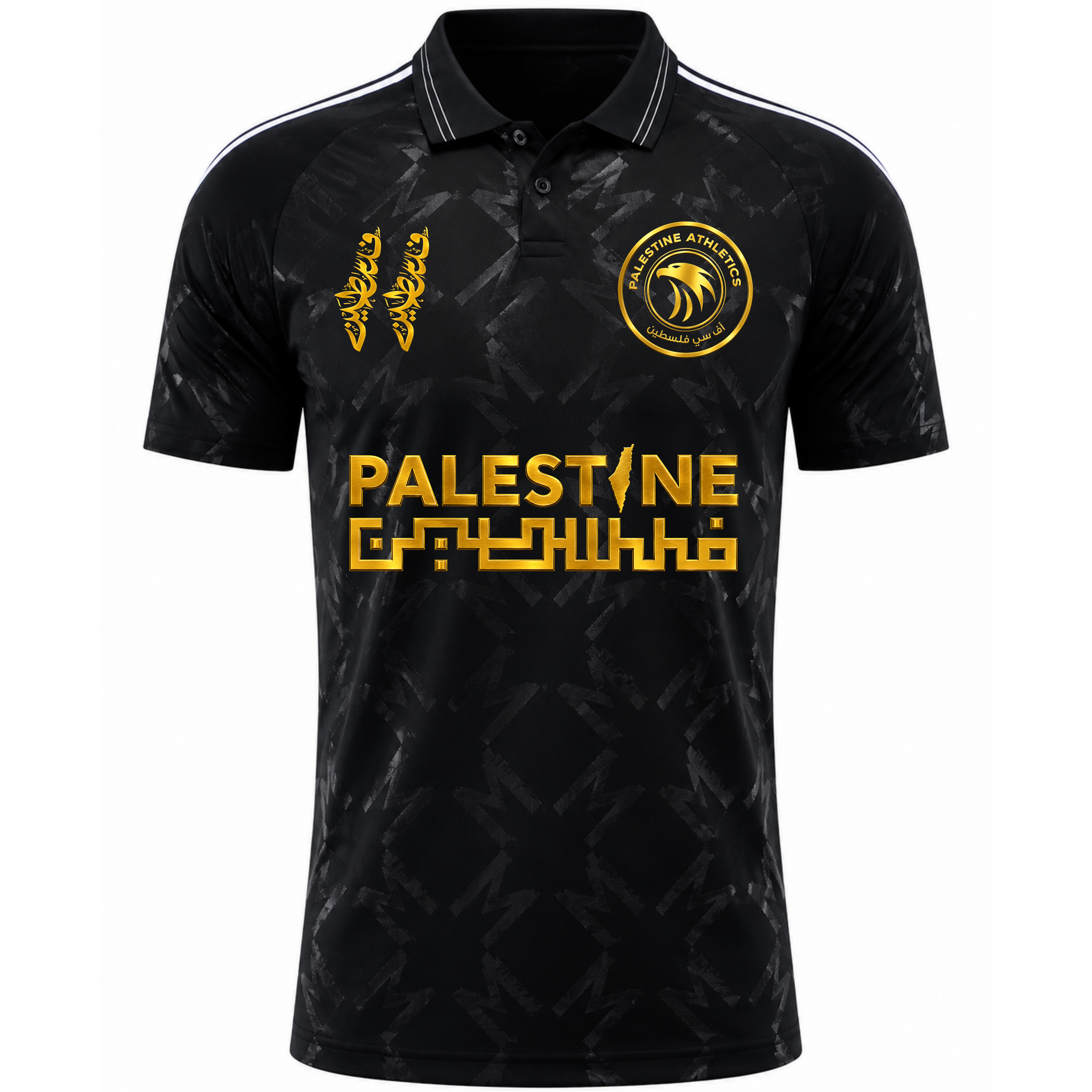 Palestine Athletics® - Polo V2 Gold Hologram Edition