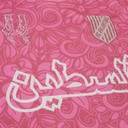 Palestine Athletics® - Purple Rose