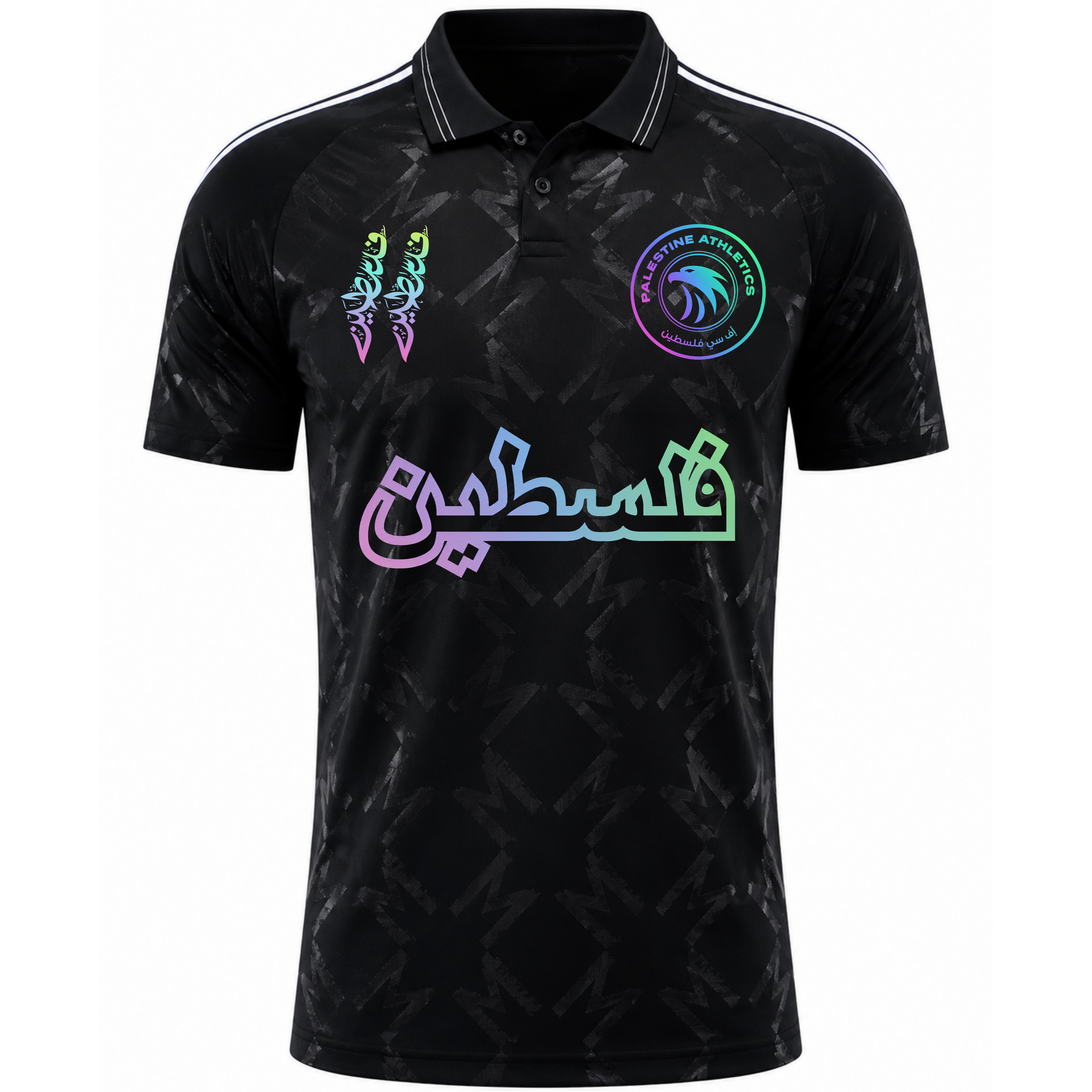 Palestine Athletics® - Polo Hologram *ARABIC EDITION