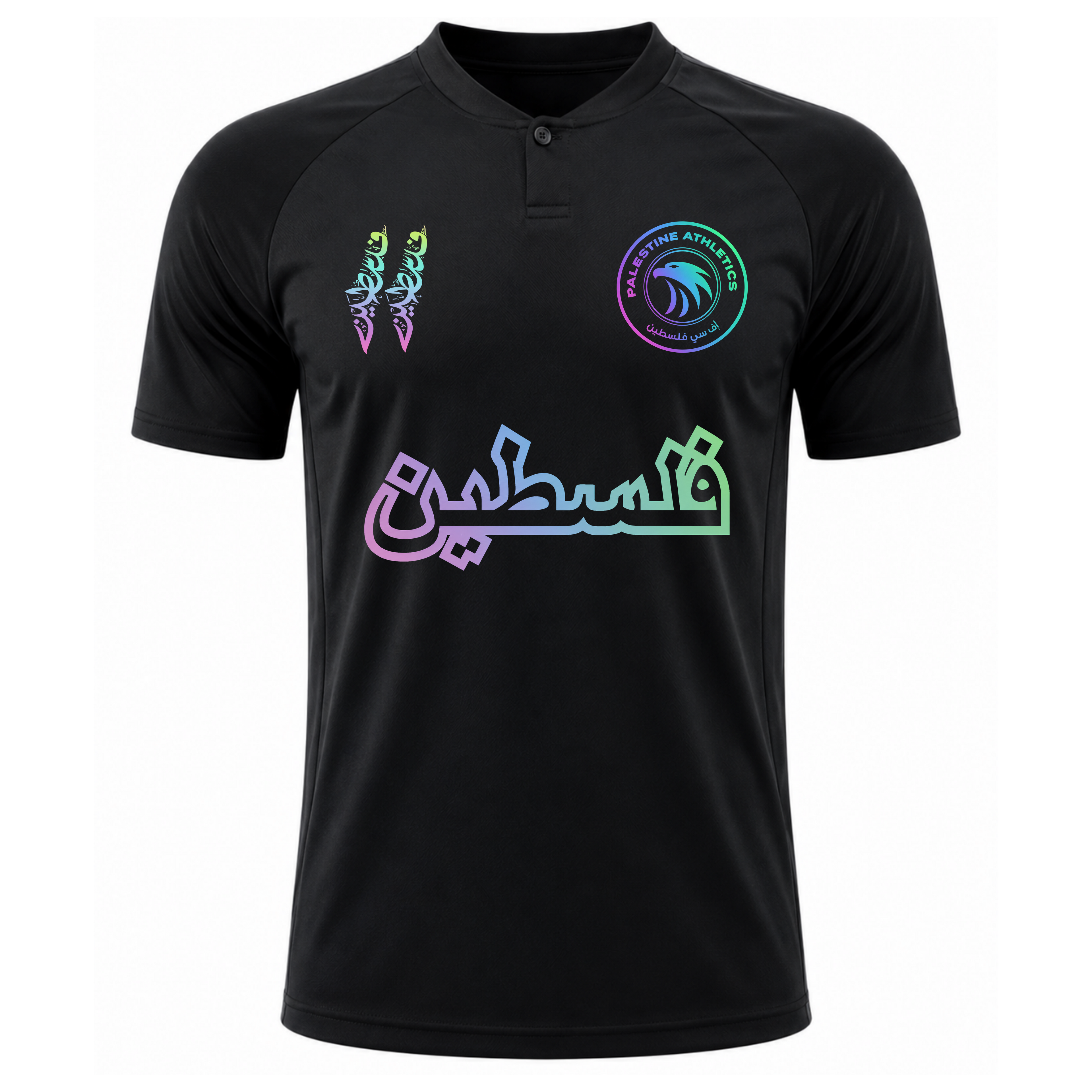 Palestine Athletics® - Hologram *ARABIC EDITION*
