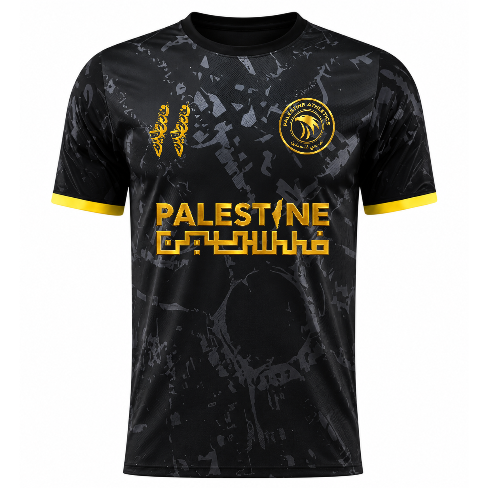 Palestine Athletics® - V2 Gold Hologram Edition