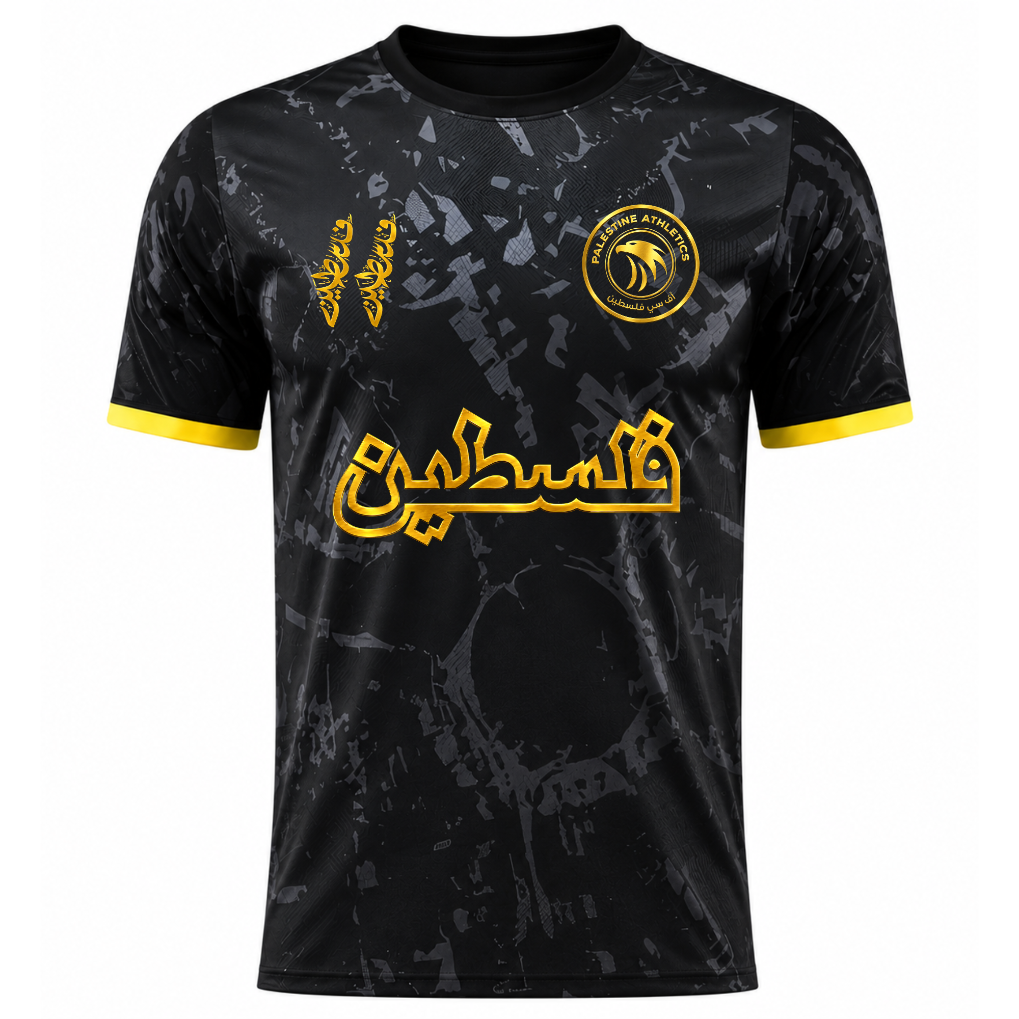 Palestine Athletics® - V2 Gold Hologram *ARABIC EDITION*