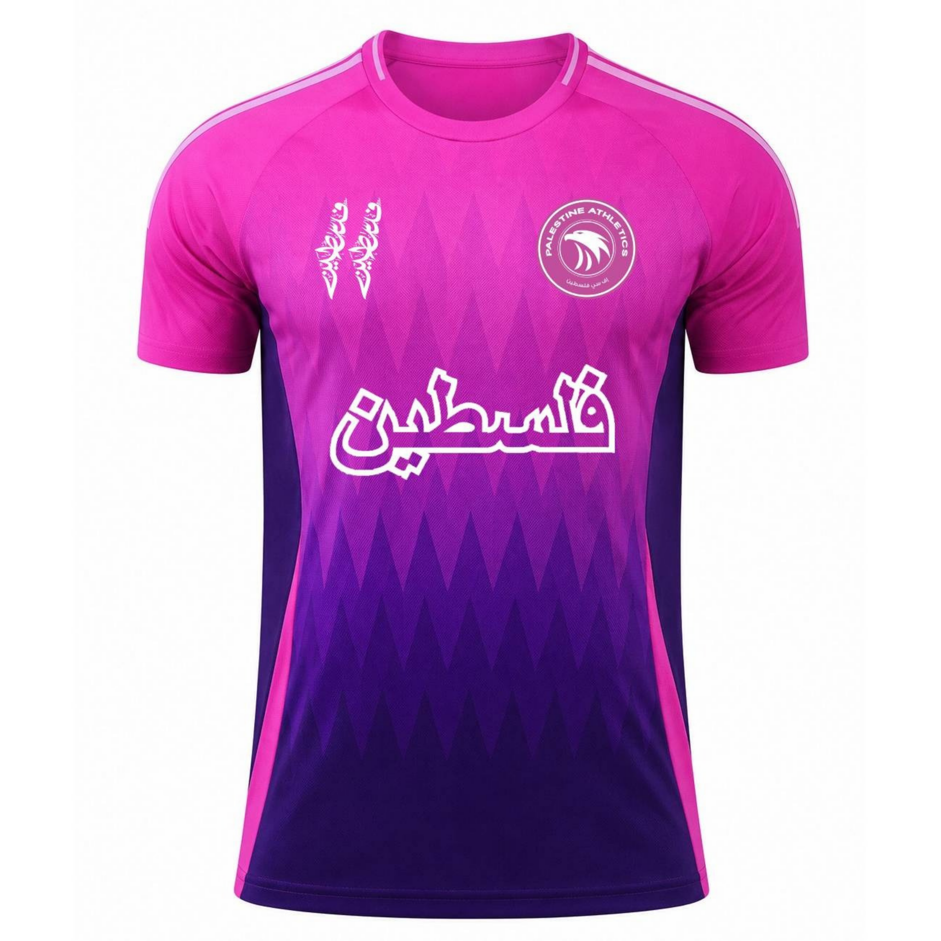 Palestine Athletics® - Neon Phlox