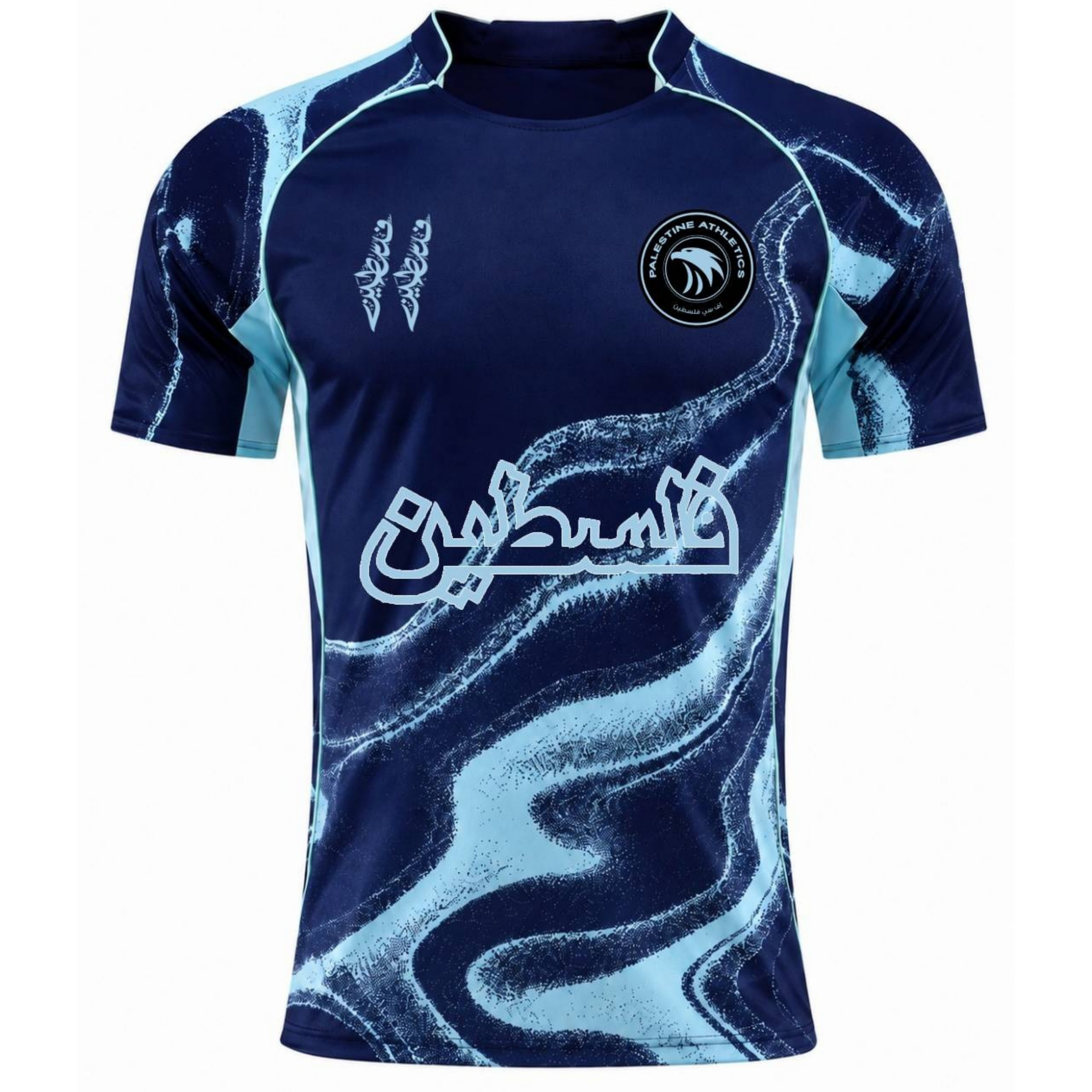 Palestine Athletics® - Glacier Blue *ARABIC EDITION*