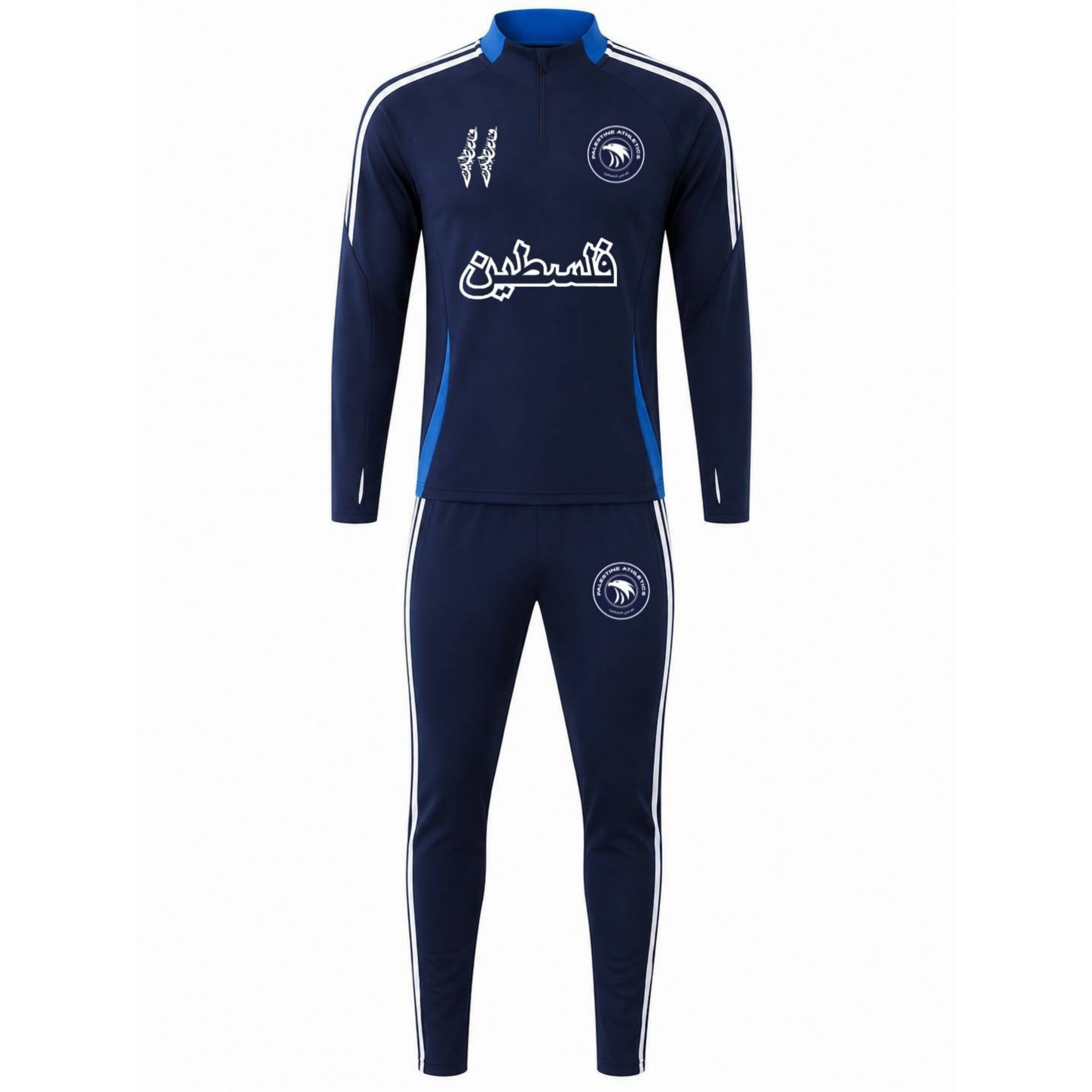 Palestine Athletics® - Pacific Blue Tracky *ARABIC EDITION*