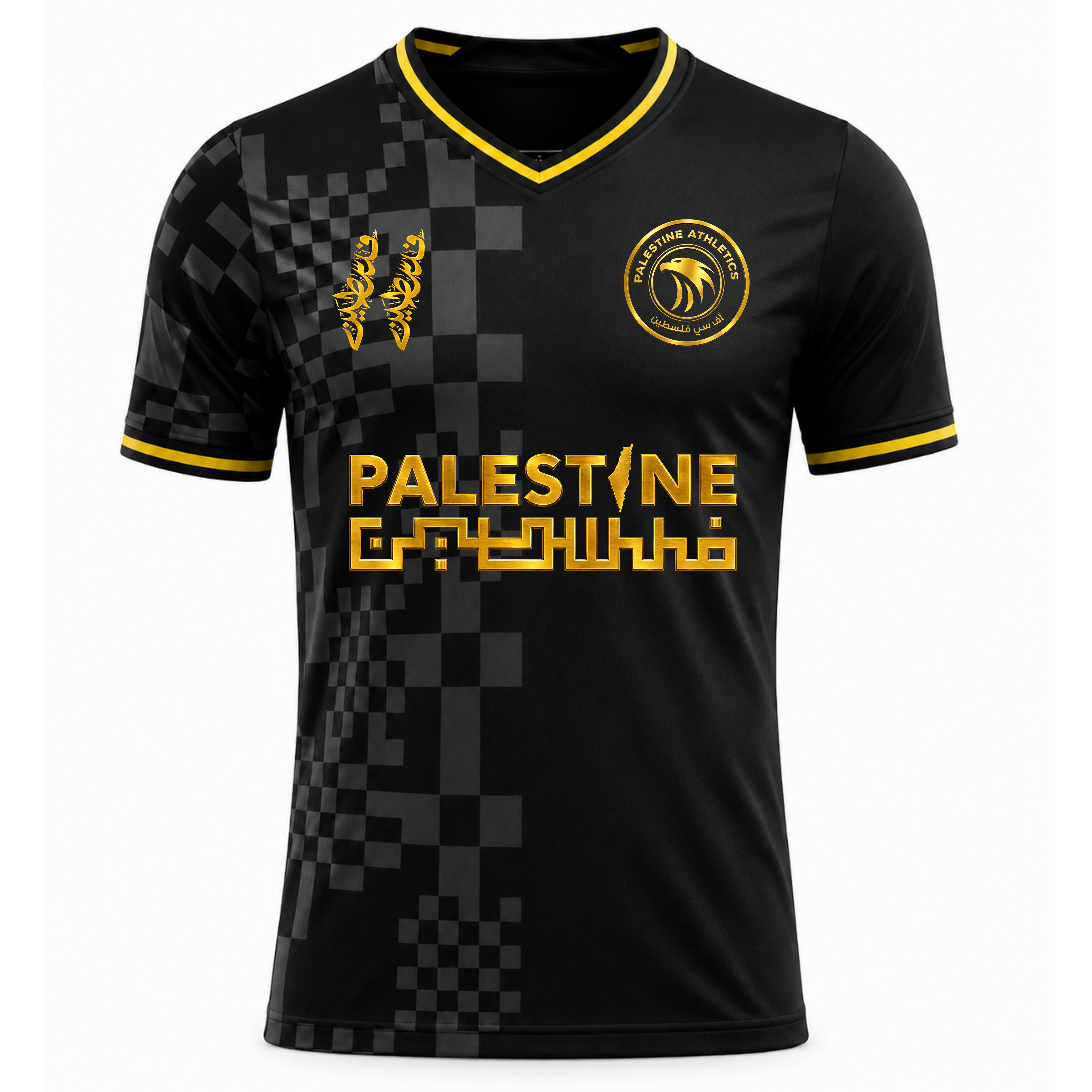 Palestine Athletics® - V2 Gold Hologram Edition