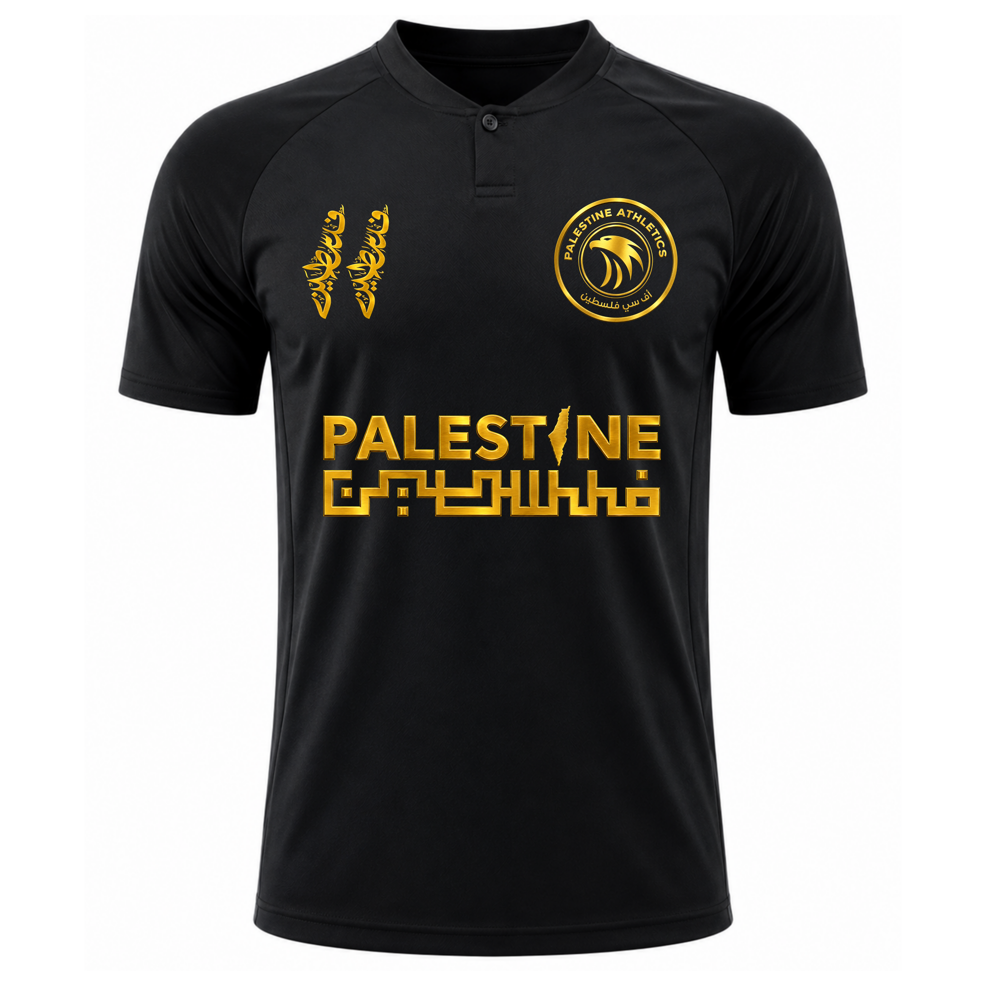 Palestine Athletics® - V2 Gold Hologram Edition