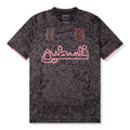 Palestine Athletics® - Purple Rose
