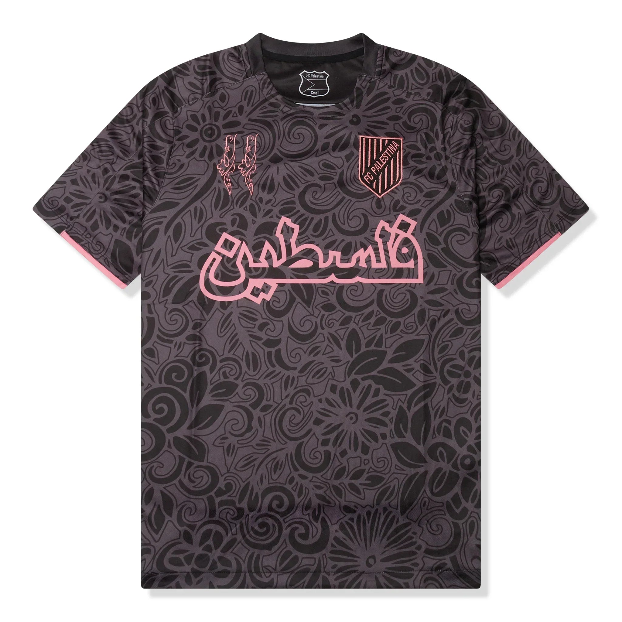 Palestine Athletics® - Purple Rose