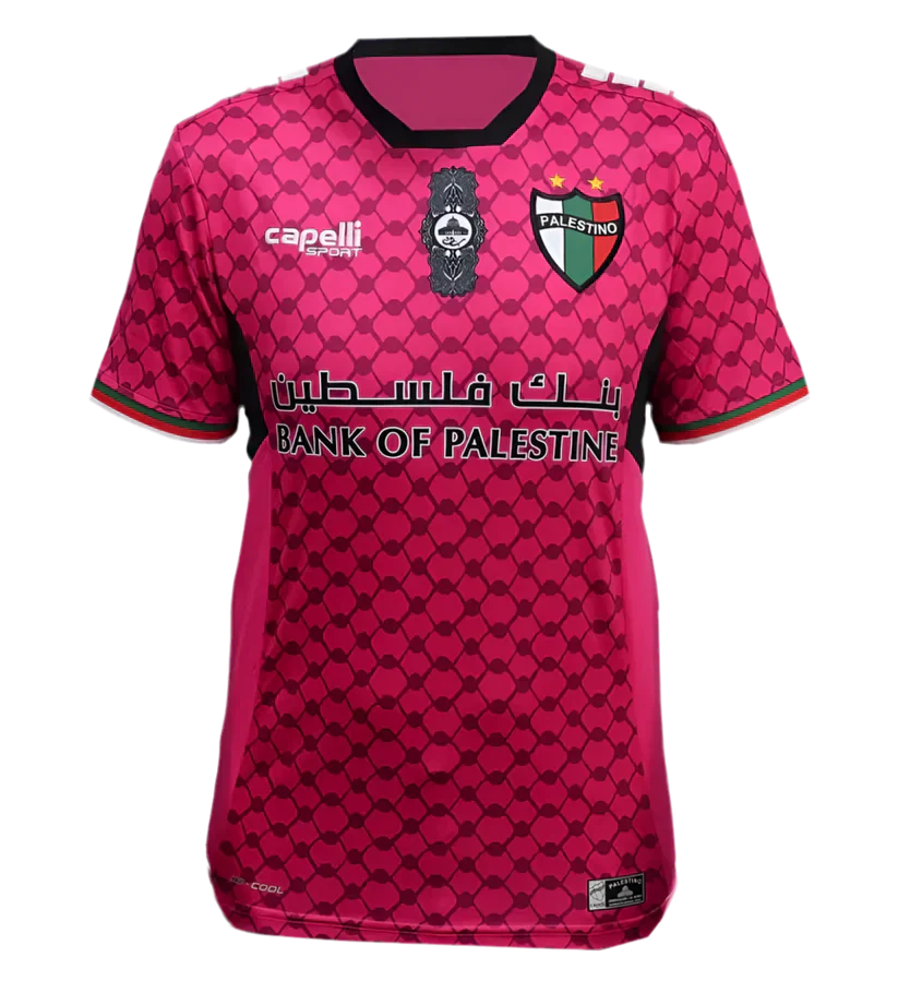 Palestine Athletics® - PINK WATERMELON