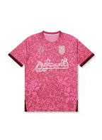Palestine Athletics® - Purple Rose