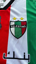 Palestine Athletics® - Cloudy White